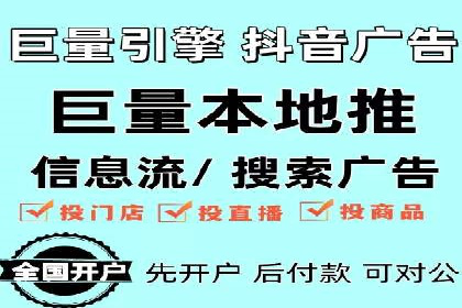 微博信息流优化策略案例分析